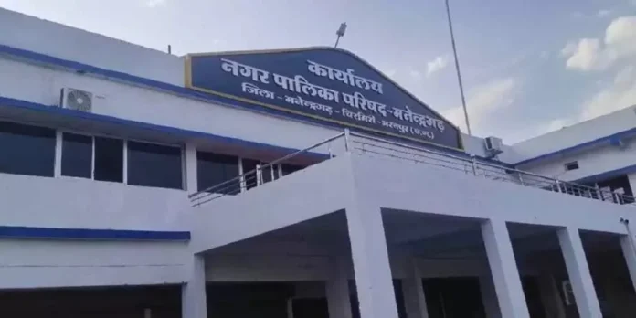 नगर