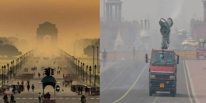 प्रदूषण