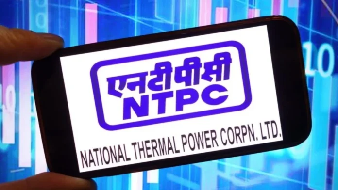 NTPC