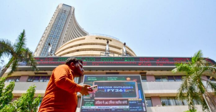 शेयर बाजार