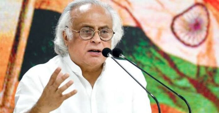 परिसीमन