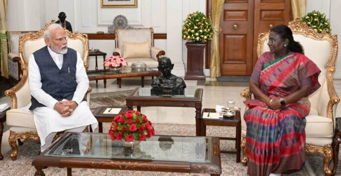 सिविल सेवा दिवस