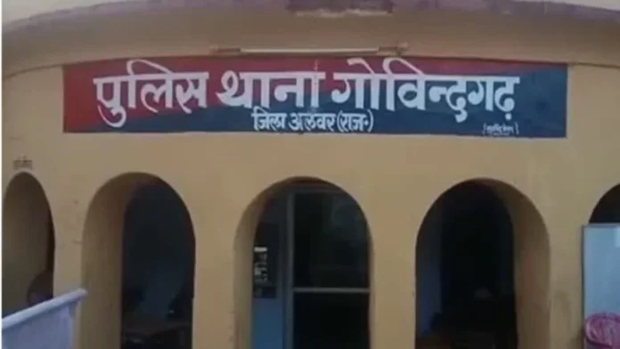 राजस्थान