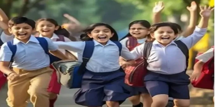 गर्मी