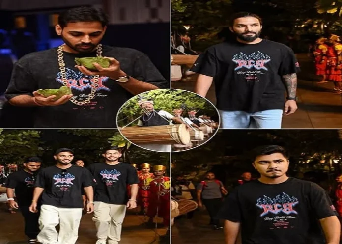 IPL