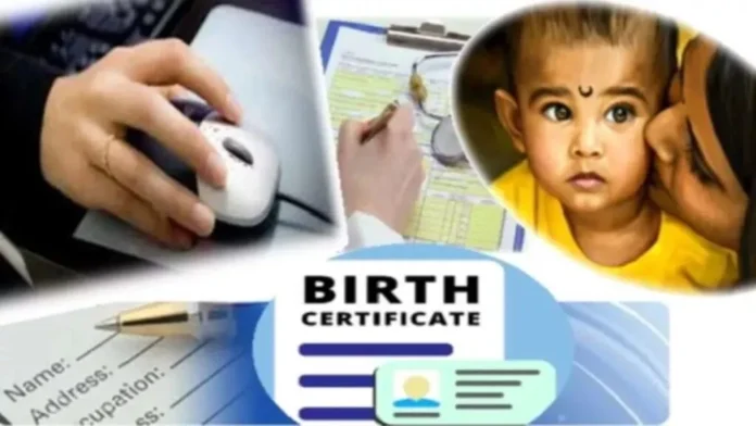 Birth-Death