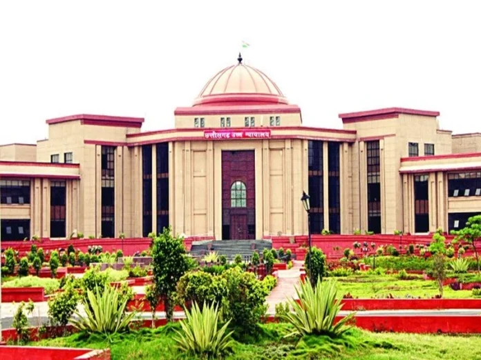 छत्तीसगढ़