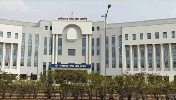 छत्तीसगढ़