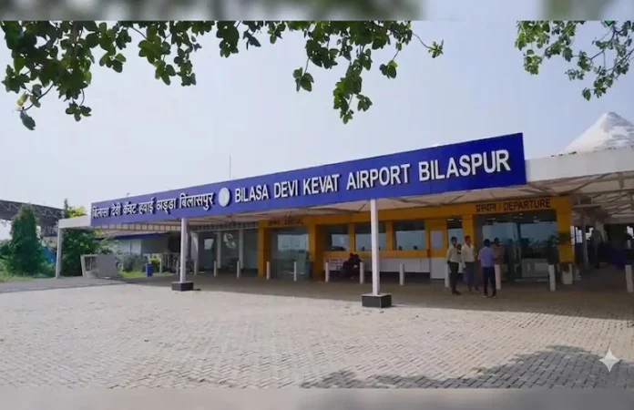 Bilaspur