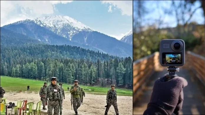 अमेरिका