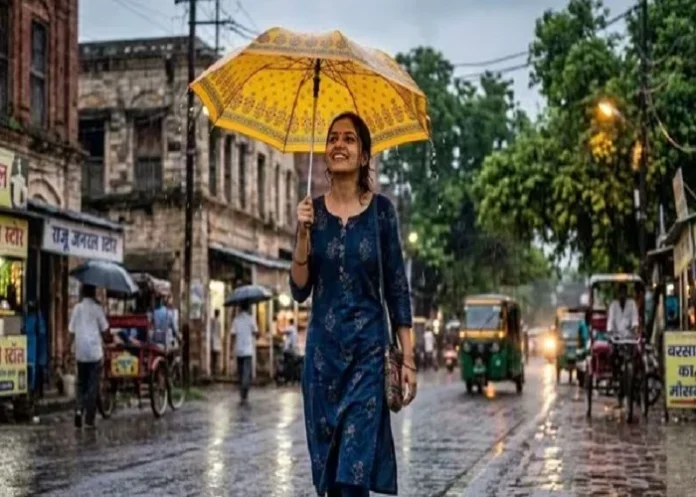 भीषण