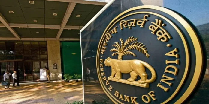 RBI