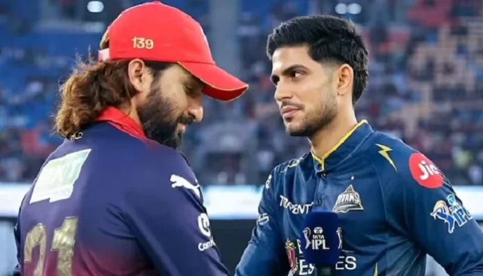 IPL