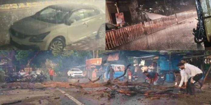 मौसम