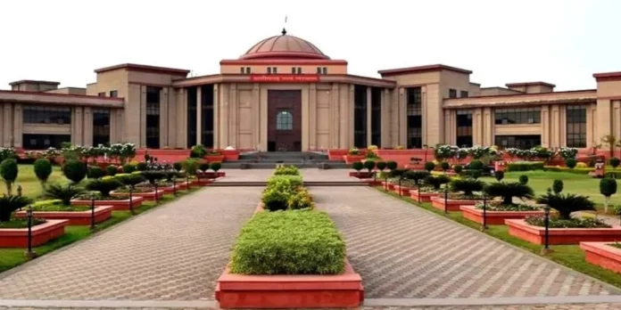 छत्तीसगढ़