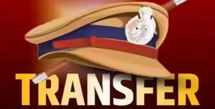 राजस्थान