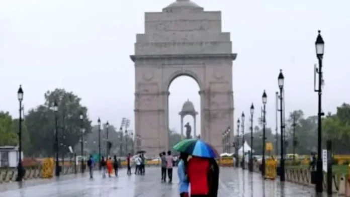 दिल्ली