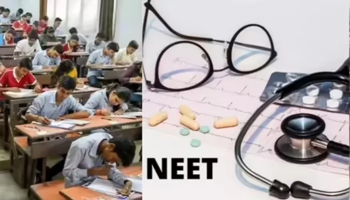 NEET