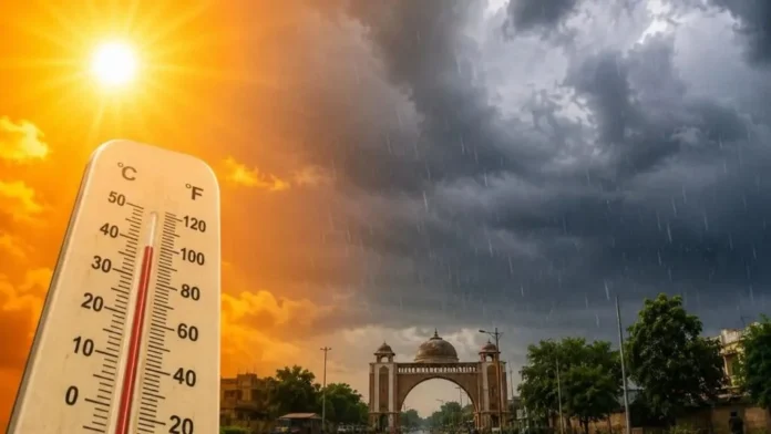 बारिश