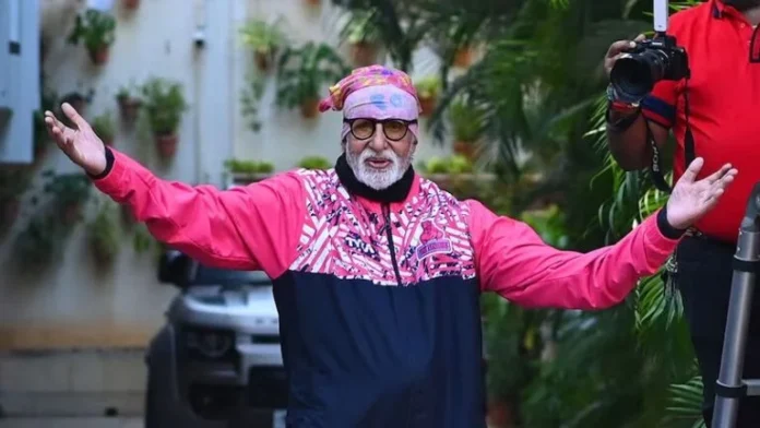 अमिताभ