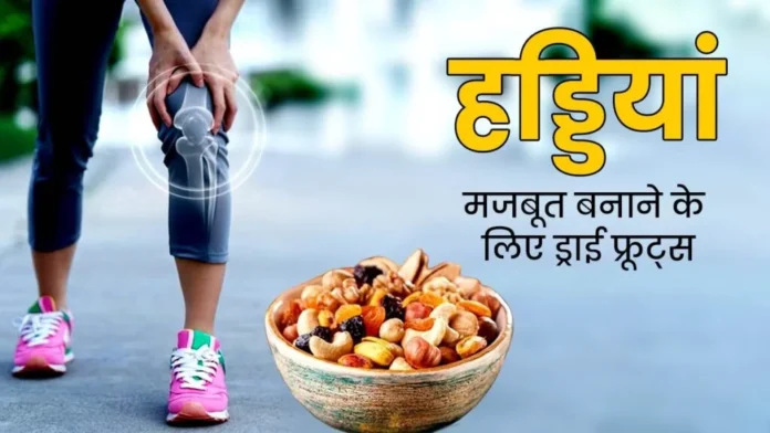 मजबूत