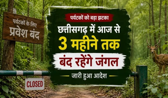 पर्यटकों