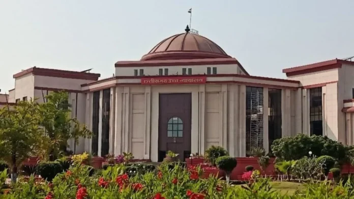 छत्तीसगढ़