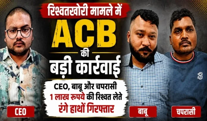 बाबू