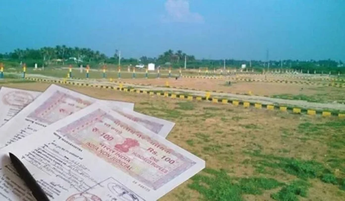 छत्तीसगढ़