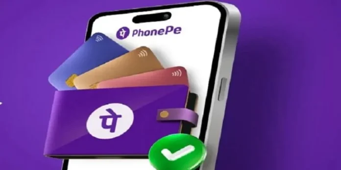 PhonePe