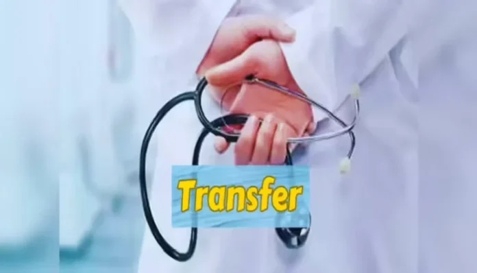 दिल्ली