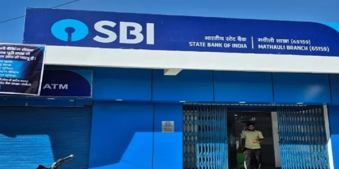 ऑफिसर