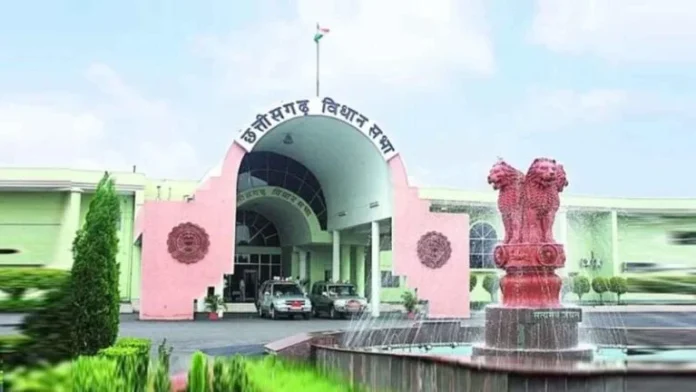 छत्तीसगढ़
