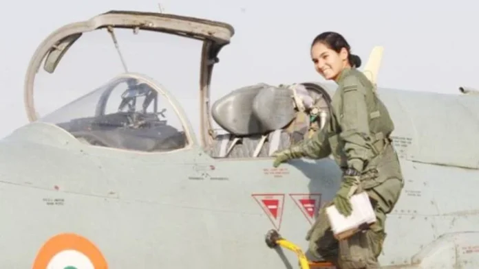 Avani