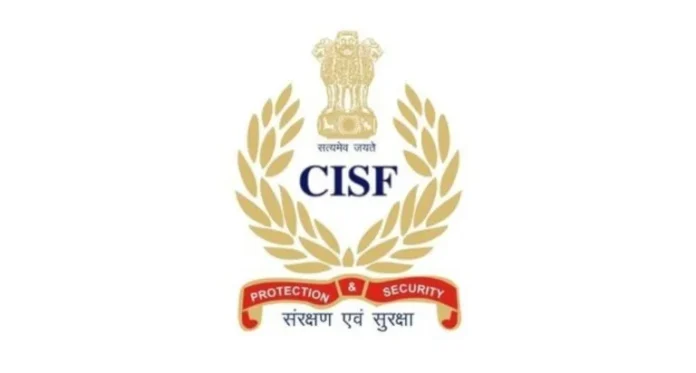 CISF