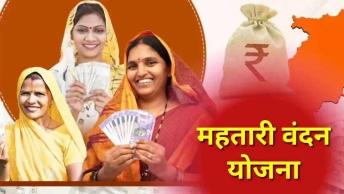 महिलाओं