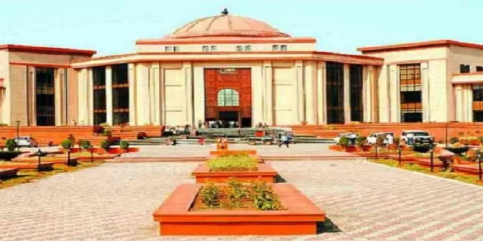 Court