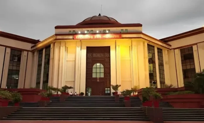 Court