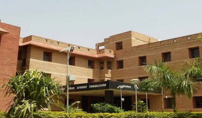 परीक्षा
