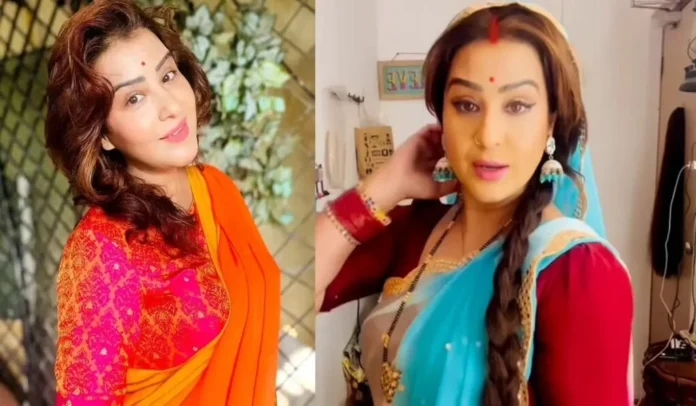 Shilpa