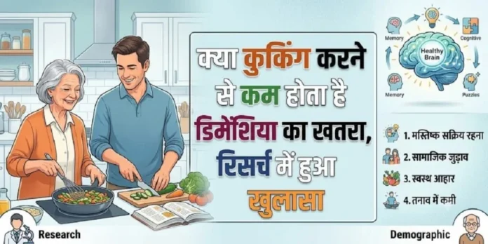खाना