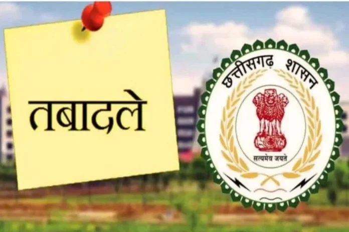 IAS