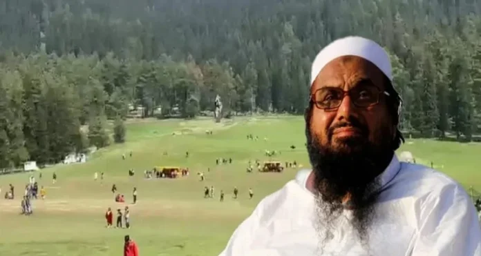 Pahalgam
