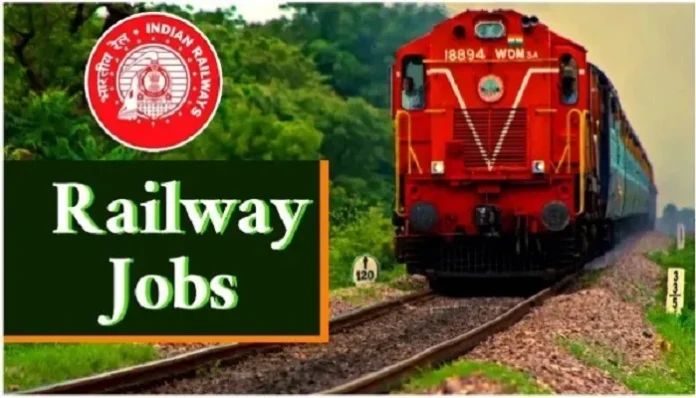 RRB