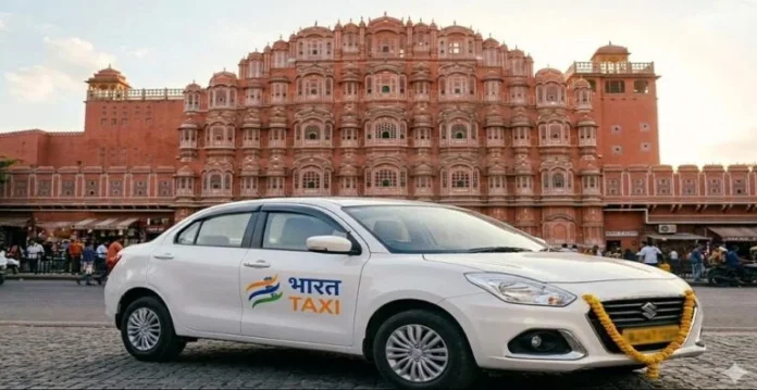 Bharat