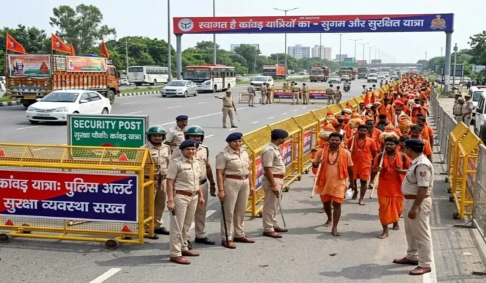राजस्थान