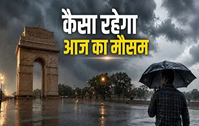 Forecast