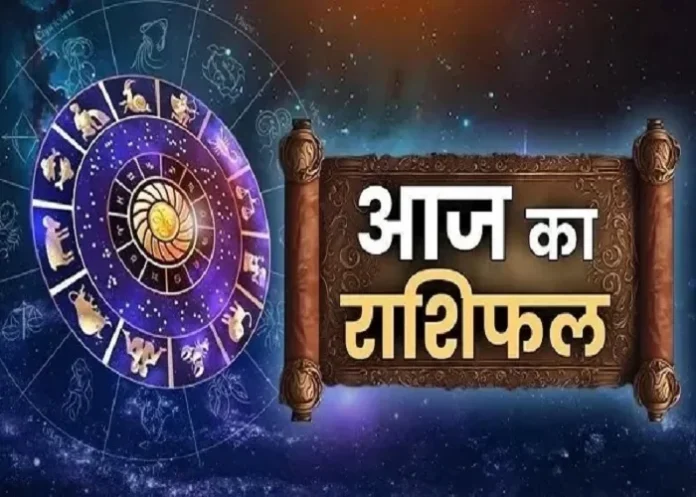 वृषभ