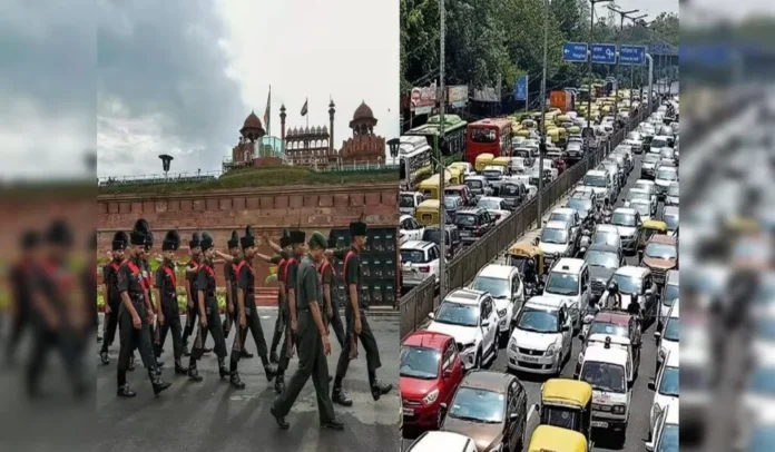 13 अगस्त