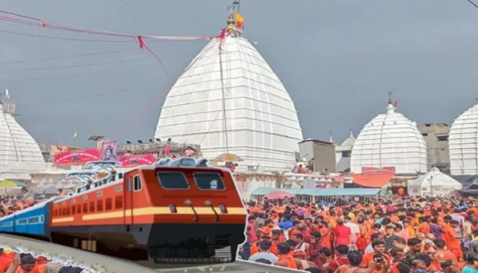 बाबाधाम